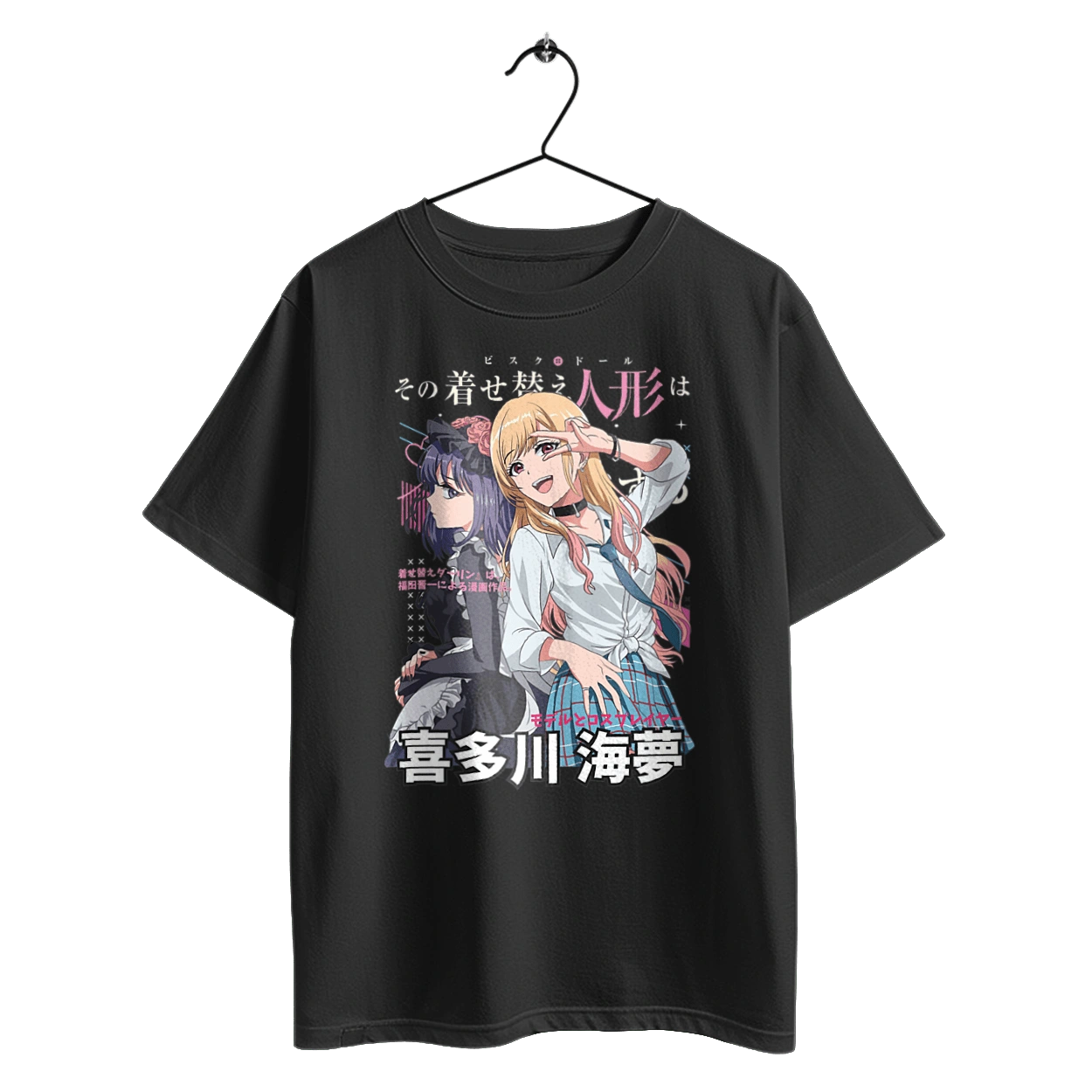 Ця фарфорова лялечка закохалася