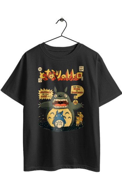 Футболка оверсайз з принтом "Тоторо". Аніме, комедія драма, мій сосід тоторо, пригоди, серіал, фентезі, фільм. 2070702