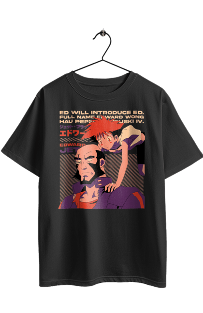 Футболка оверсайз з принтом "Ковбой Бібоп Джет та Ед". Anime, cowboy bebop, edward, jet, jet black, аніме, джет, джет блек, едвард, ковбой бібоп. 2070702