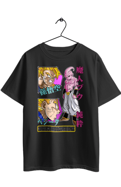 Футболка оверсайз з принтом "Перли дракона Маджин Буу". Dragon ball, majin buu, аніме, антагоніст, маджин буу, манга, перли дракона. 2070702