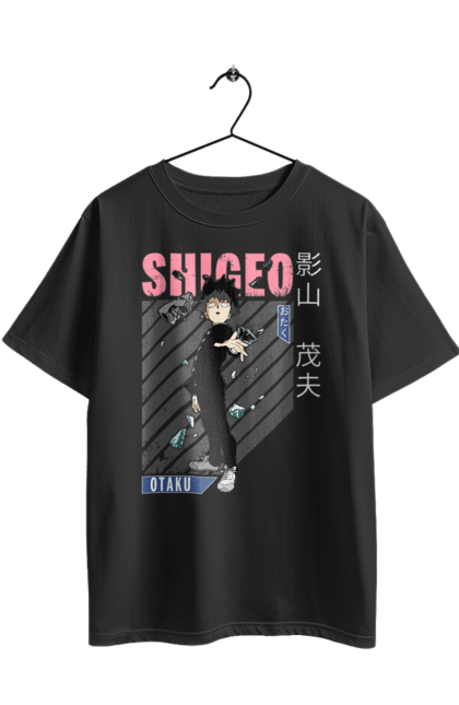 Футболка оверсайз з принтом "Mob Psycho 100". Anime, manga, mob psycho 100, shigeo kageyama, аніме, манга, моб, моб-вар ят 100, сігео кагеяма, шіґео каґеяма. 2070702