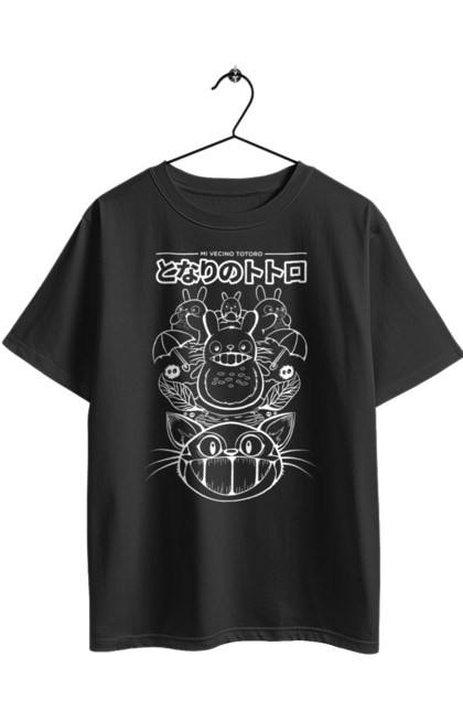 Футболка оверсайз з принтом "Тоторо". Аніме, комедія драма, мій сосід тоторо, пригоди, серіал, фентезі, фільм. 2070702