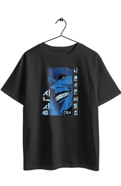 Футболка оверсайз з принтом "Тільки я візьму новий рівень". Anime, manga, solo leveling, sung jinwoo, аниме, манга, новий рівень, сонг джін. 2070702