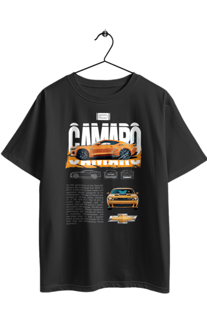 Футболка оверсайз з принтом "Chevrolet Camaro". Camaro, chevrolet, chevrolet camaro, авто, автомобіль, камаро, шевроле, шевроле камаро. 2070702