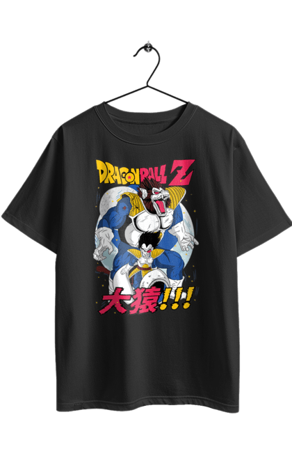 Футболка оверсайз з принтом "Перли дракона Вегета". Anime, dragon ball, goku, manga, vegeta, аніме, вегета, гоку, манга, перли дракона. 2070702
