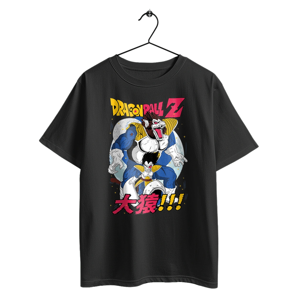 Перли дракона Вегета