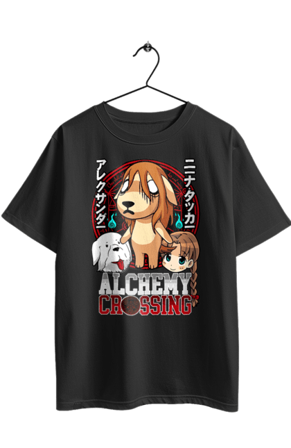 Футболка оверсайз з принтом "Сталевий Алхімік Ніна". Fullmetal alchemist, nina, аніме, манга, ніна, ранобе, сталевий алхімік, стімпанк. 2070702