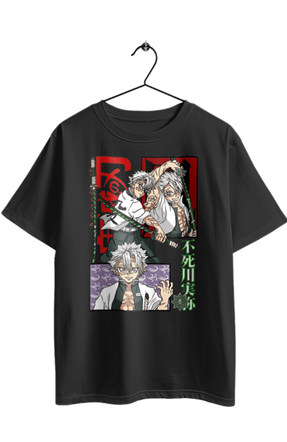 Футболка оверсайз з принтом "Винищувач Демонів Санемі". Demon slayer, kimetsu no yaiba, sanemi shinazugawa, аніме, винищувач демонів, манга, санемі, санемі шинадзугава, серіал. 2070702