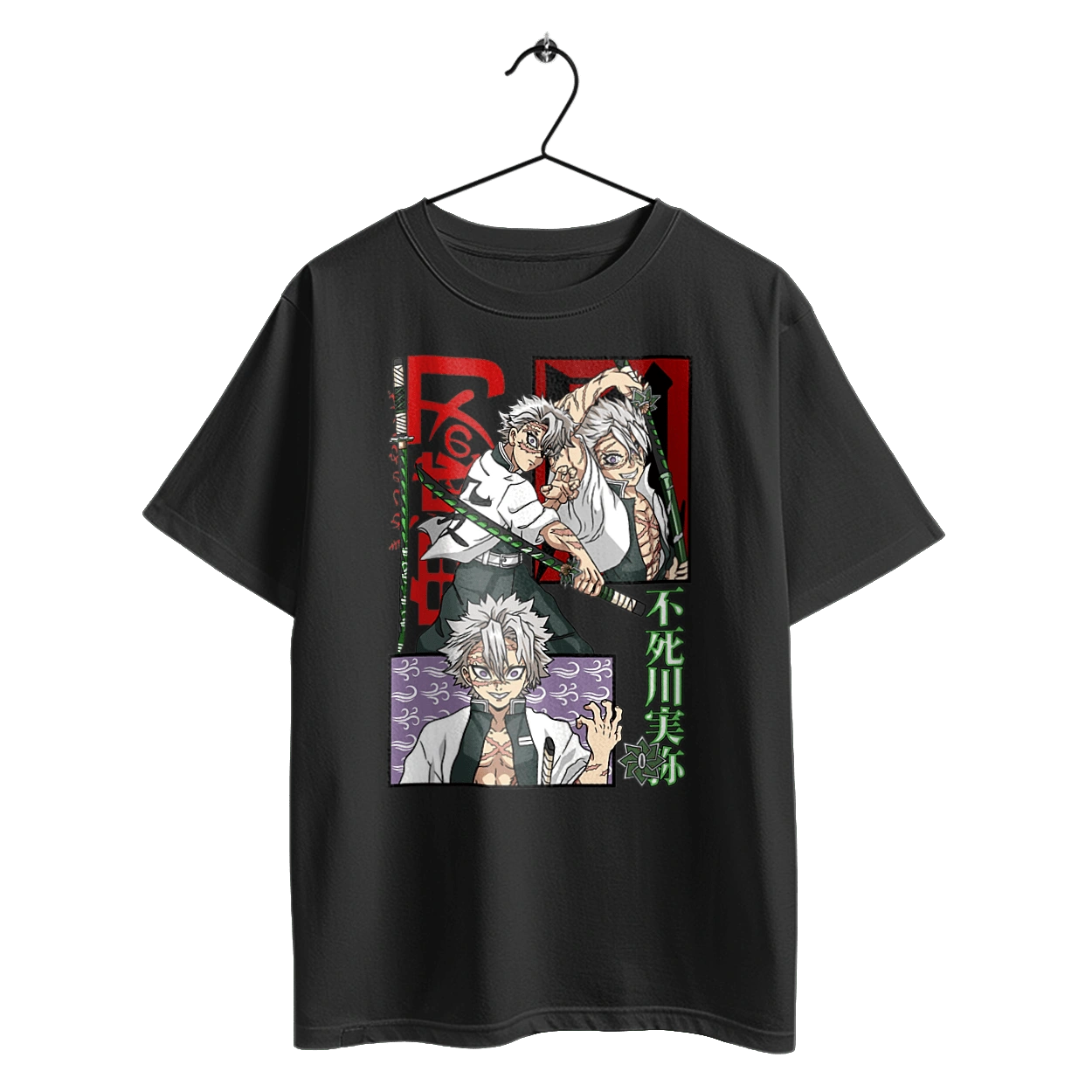 Винищувач Демонів Санемі