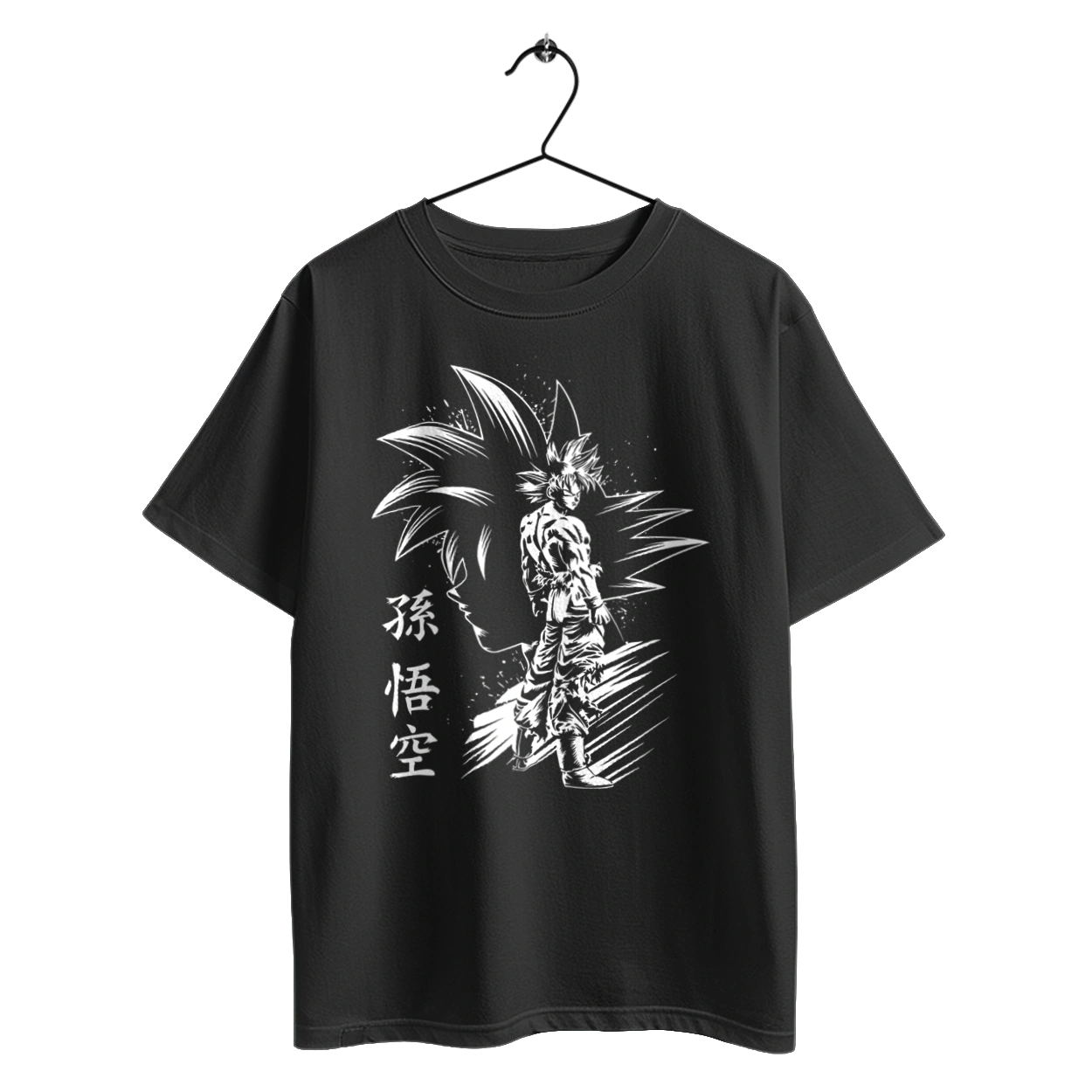 Dragon Ball Son Goku