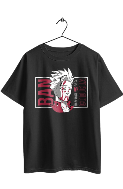Футболка оверсайз з принтом "Сім смертних гріхів Бан". Ban, seven deadly sins, аніме, бан, лисий гріх жадібності, манга, сім смертних гріхів. 2070702