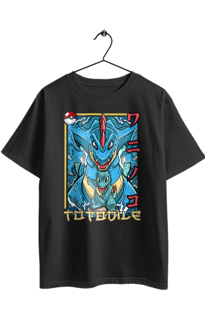 Футболка оверсайз з принтом "Покемон Тотодайл". Nintendo, pokemon, pokеmon go, totodile, нінтендо, покемон, тотодайл. 2070702