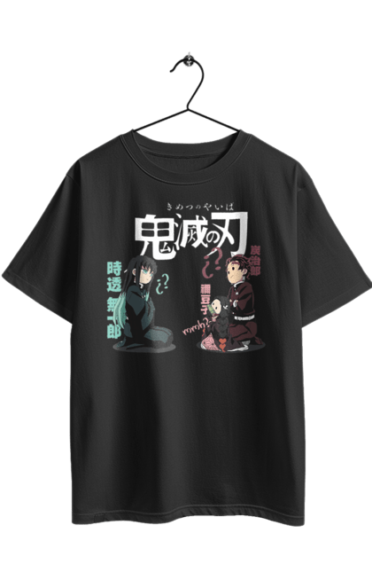 Футболка оверсайз з принтом "Винищувач Демонів". Demon slayer, kamado tanjiro, kimetsu no yaiba, muichiro, аніме, винищувач демонів, манга, муічіро, танджіро, танджіро камадо. 2070702