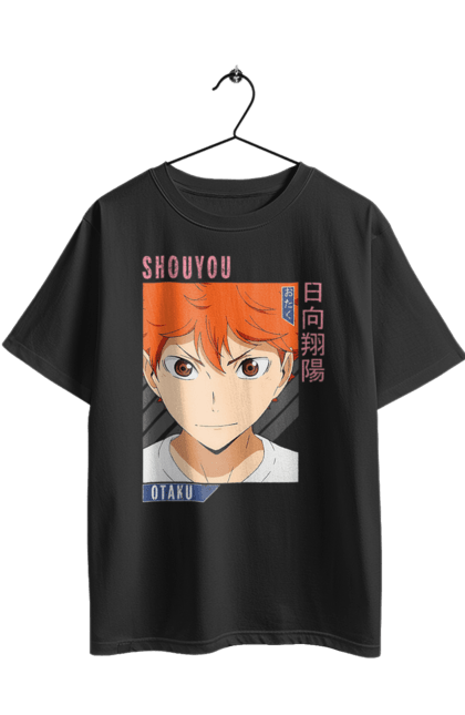 Футболка оверсайз з принтом "Волейбол!! Хіната". Anime, haikyu, hinata, manga, shoyo hinata, аніме, волейбол, манга, хіната, шьо хіната. 2070702