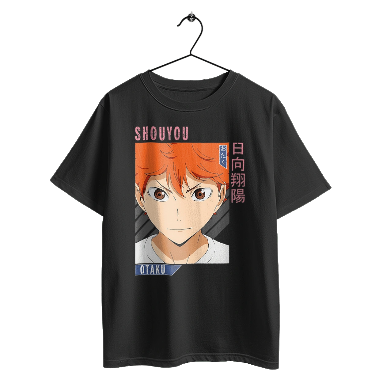 Haikyu!! Hinata