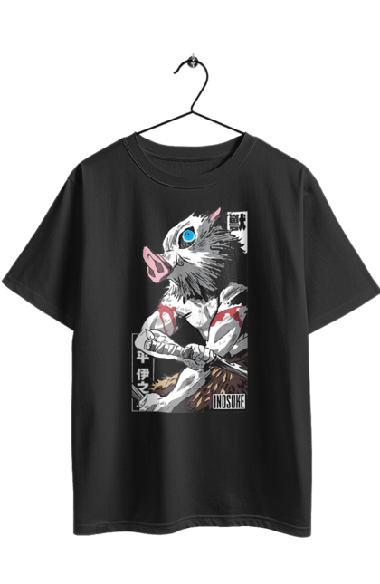 Футболка оверсайз з принтом "Винищувач Демонів Іноске". Demon slayer, inosuke, inosuke hashibira, kimetsu no yaiba, аніме, винищувач демонів, іноске, іноске хашибіра, манга. 2070702