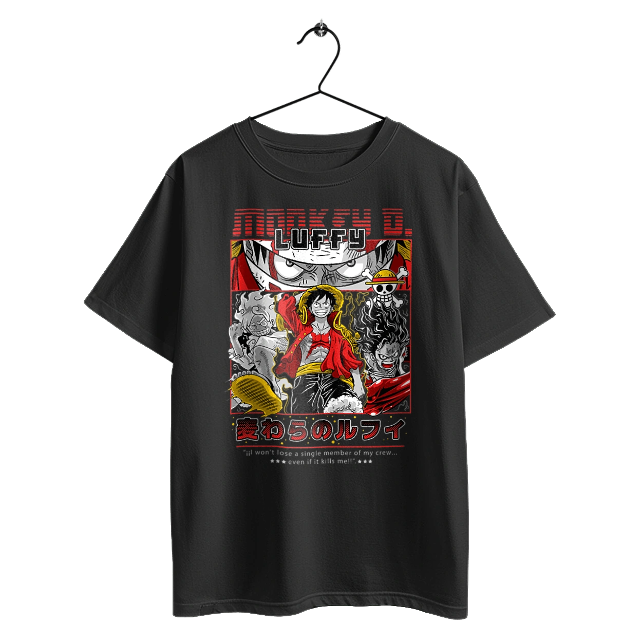 Ван Піс Луффі