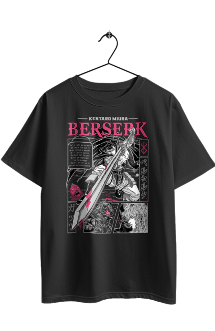 Oversized t-shirt with prints Berserk. Anime, berserk, griffith, guts, kentaro miura, manga. 2070702