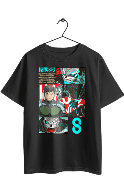 Футболка оверсайз з принтом "Кайдзю № 8 Кафка Хібіно". Kafka hibino, kaiju, kaiju № 8, аніме, кайдзю № 8, кафка хібіно, манга, хібіно кафка. 2070702