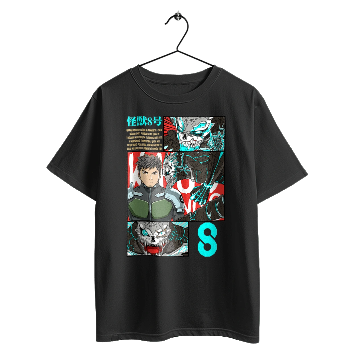 Kaiju № 8 Kafka Hibino