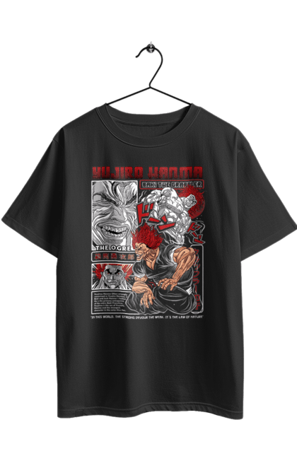 Футболка оверсайз з принтом "Боєць Баки Ханма Юдзіро". Anime, hanma baki, manga, yujiro hanma, аніме, боєць баки, бойові мистецтва, манга, серіал, ханма юдзіро. 2070702