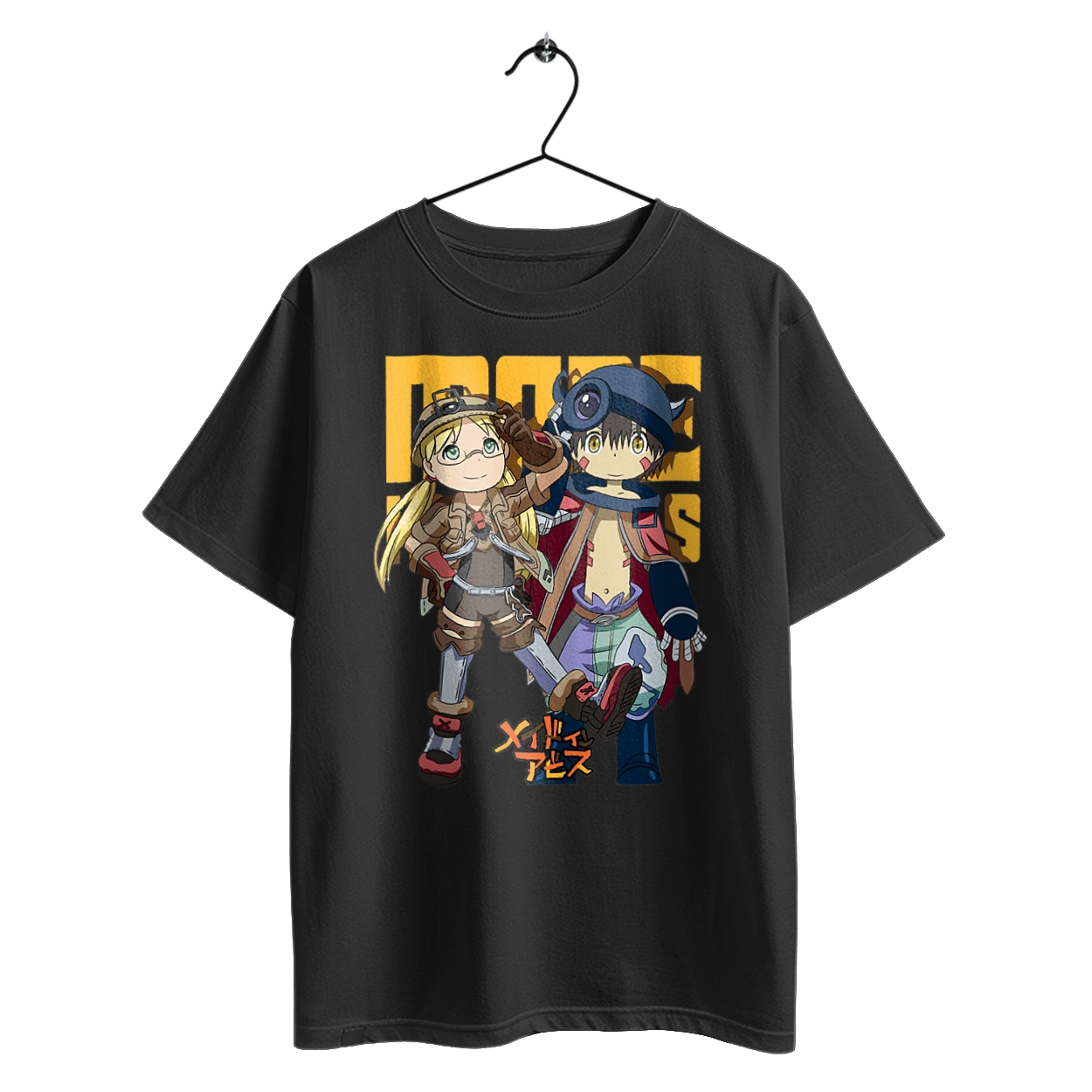 Зроблено в Безодні