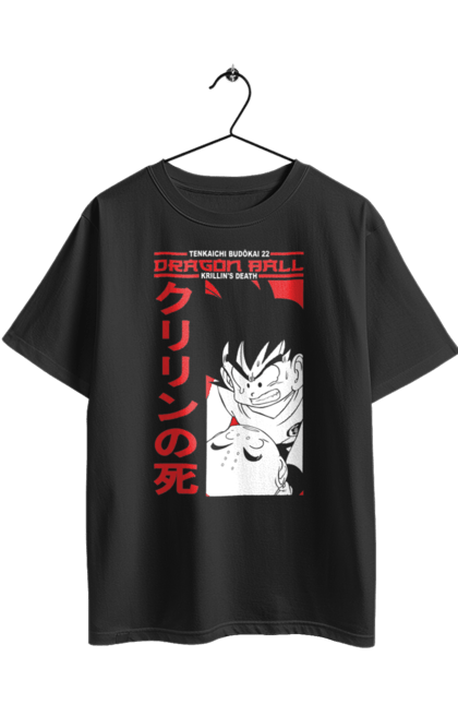 Oversized t-shirt with prints Dragon Ball. Anime, dragon ball, goku, manga, tv series, vegeta. 2070702
