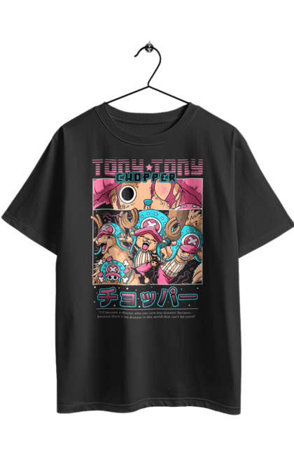 Футболка оверсайз з принтом "Ван Піс Тоні Тоні Чоппер". One piece, аніме, ван пис, манга, пригоди, ранобе, серіал, тоні тоні чоппер, фентезі. 2070702