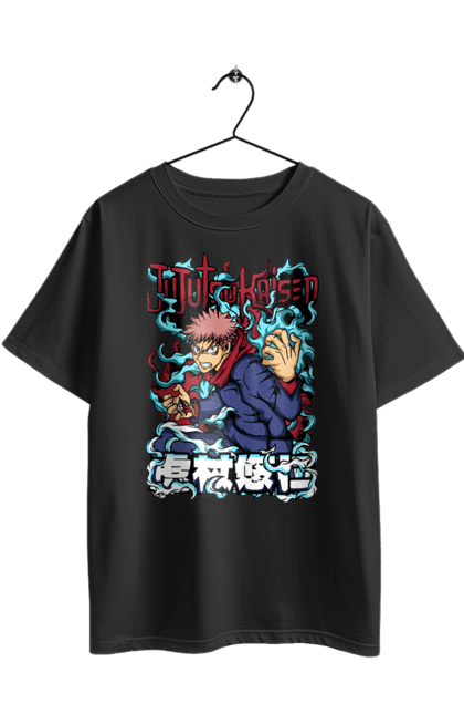 Футболка оверсайз з принтом "Магічна битва Ітадорі". Anime, jujutsu kaisen, manga, аніме, ітадорі, магічна битва, манга, містика, сукуна, темне фентезі. 2070702