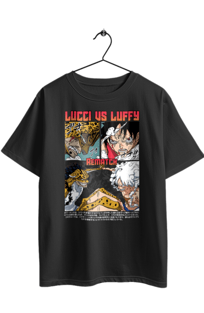 Футболка оверсайз з принтом "Ван Піс Роб Луччі и Луффі". Lucci, luffy, one piece, аніме, ван піс, луффі, луччі, манга, пірати, роб луччі. 2070702
