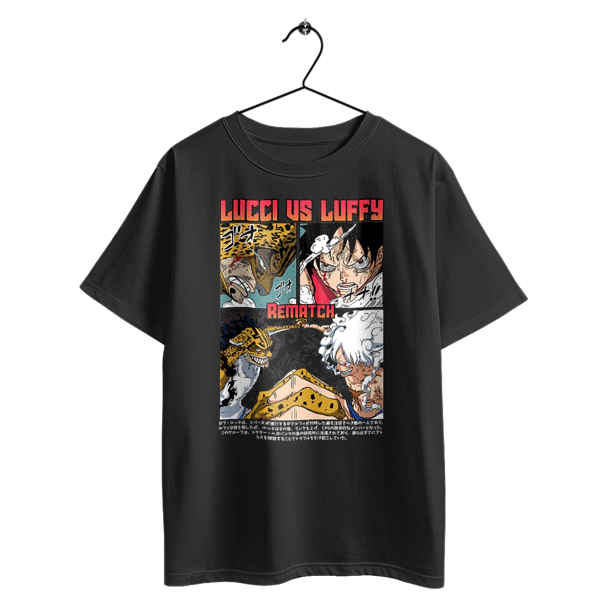 Ван Піс Роб Луччі и Луффі