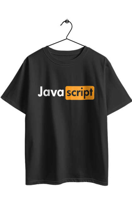 Футболка оверсайз з принтом "Java скрипт". Айті, айтішник, джава скрипт, для айтішника, для програміста, подарунок айтішнику, подарунок програмісту, програміст, розробник, ява скрипт. 2070702