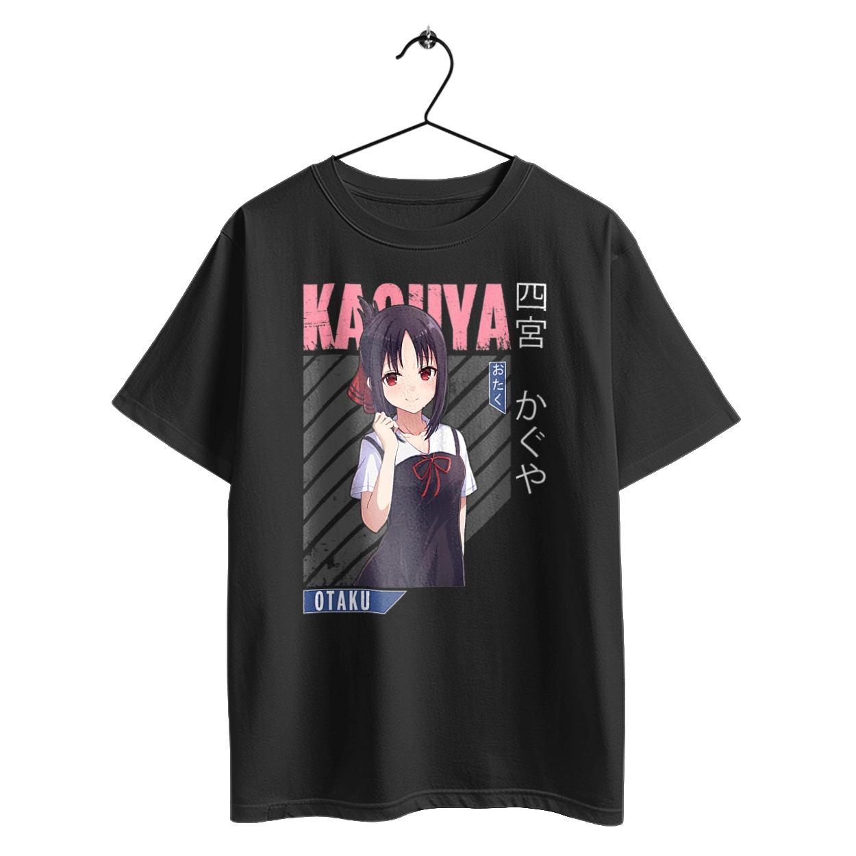 Госпожа Кагуя: В любви как на войне