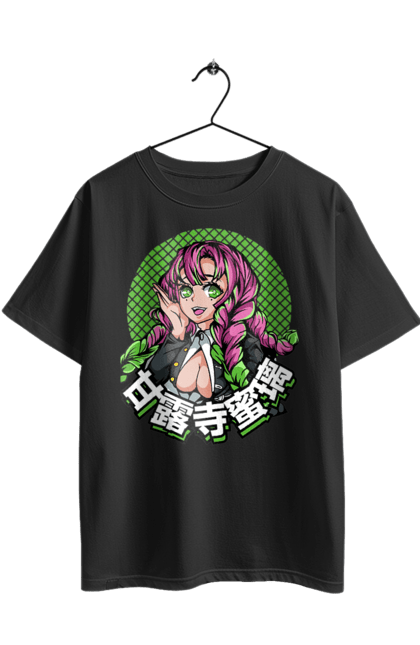 Футболка оверсайз с принтом Клинок Рассекающий Демонов Мицури. Anime, demon slayer, manga, mitsuri, mitsuri kanroji, аниме, истребитель демонов, манга, мицури, мицури канроджи. 2070702