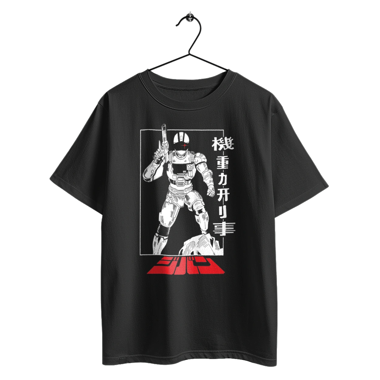 The Mobile Cop Jiban