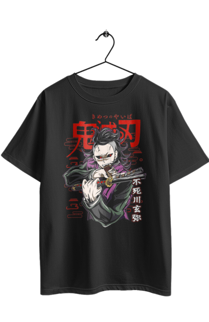 Футболка оверсайз з принтом "Винищувач Демонів Генья Шіназугава". Demon slayer, genya shinazugawa, kimetsu no yaiba, аніме, винищувач демонів, ген я, ген я сінадзугава, генья, генья шіназугава, манга. 2070702