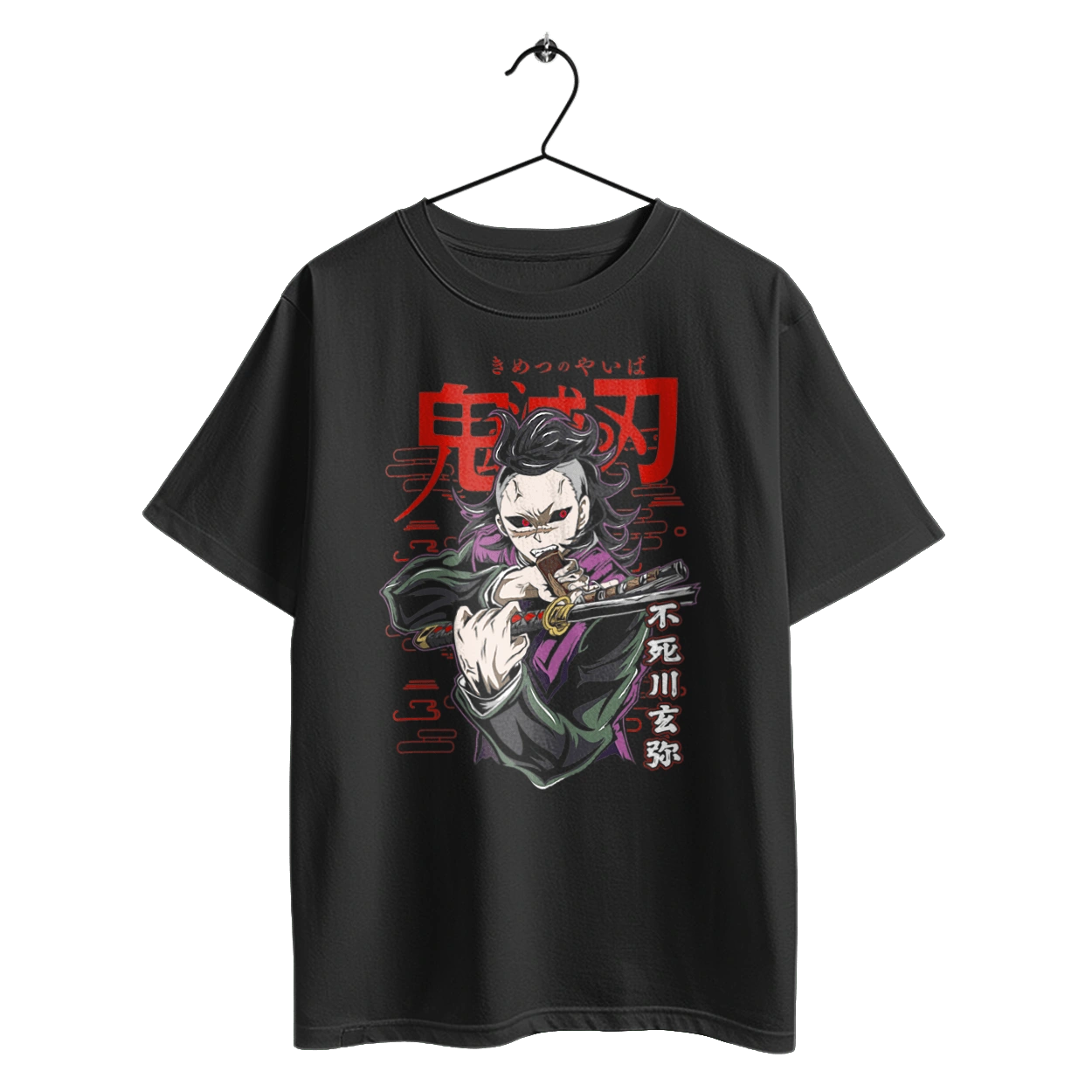 Demon Slayer Genya Shinazugawa