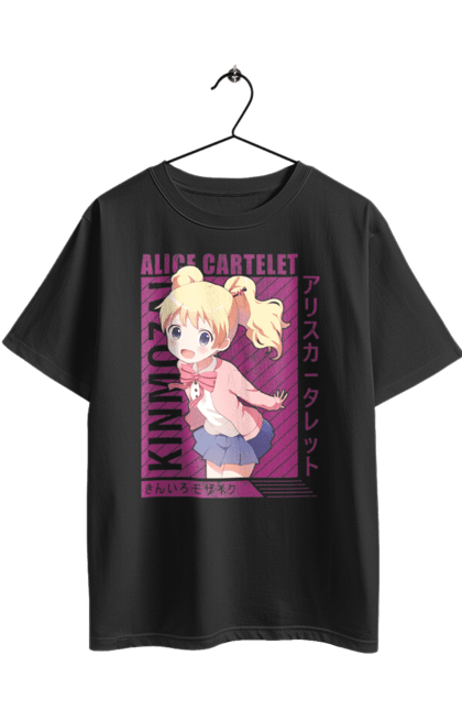 Футболка оверсайз з принтом "Золота мозаїка Аліса Картелет". Alice cartelet, anime, kiniro mosaic, kinmoza, manga, аліса, аліса картелет, аніме, золота мозаїка, манга. 2070702