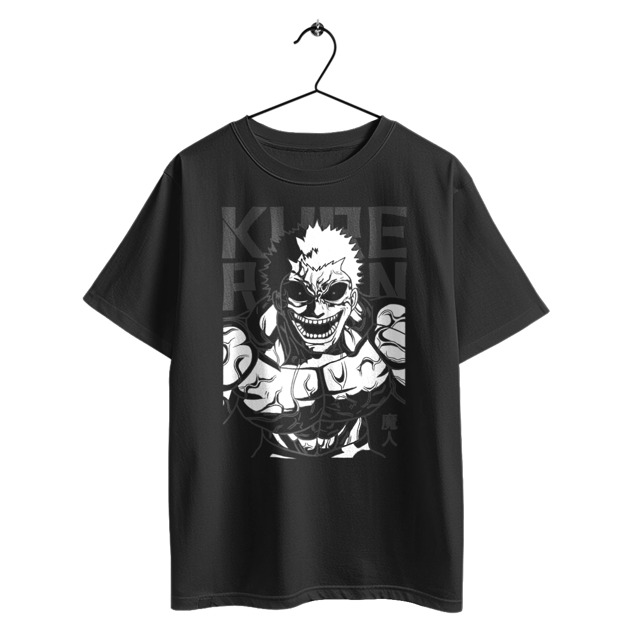 Kengan Ashura Kure Raian