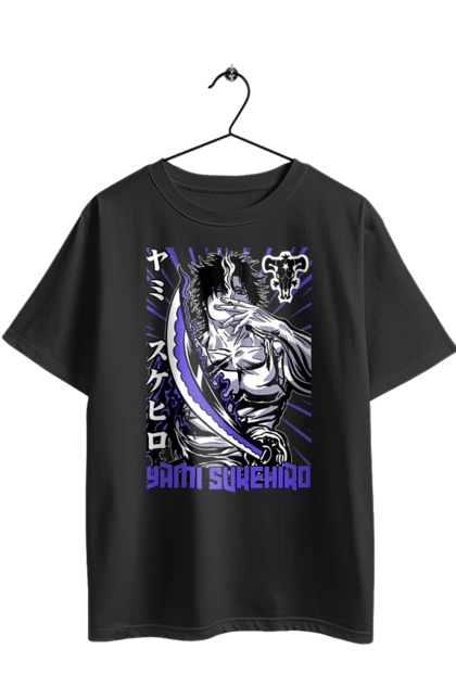Oversized t-shirt with prints Black Clover Yami Sukehiro. Anime, black clover, manga, yami sukehiro. 2070702