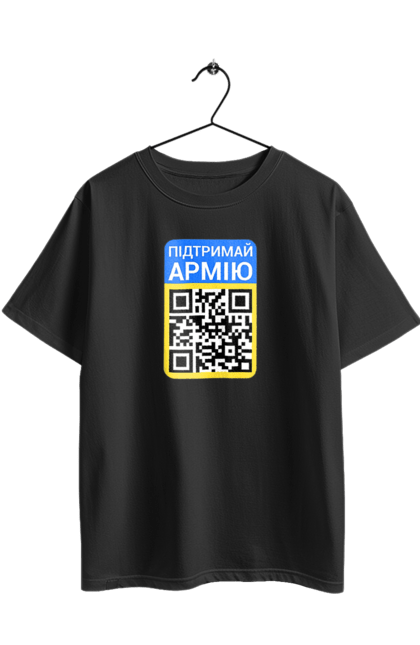 Футболка оверсайз з принтом "QR КОД". Благодійність, зсу, код, підтримай армію, прапор україни, символіка, україна. 2070702