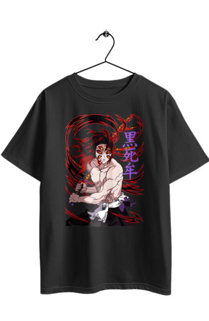 Футболка оверсайз з принтом "Винищувач Демонів Кокушибо". Demon slayer, kimetsu no yaiba, kokushibo, аніме, винищувач демонів, вища луна, дванадцять лун, демон, кокушибо, манга. 2070702