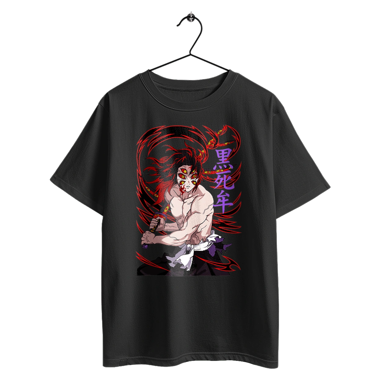 Demon Slayer Kokushibo