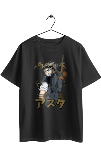 Футболка оверсайз з принтом "Black Clover Аста". Anime, asta, black clover, manga, wizard king, аніме, аста, король магів, манга, чорна конюшина. 2070702