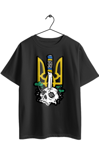 Футболка оверсайз з принтом "Герб ЗСУ". Герб, зсу, патріотична, прапор, череп. 2070702