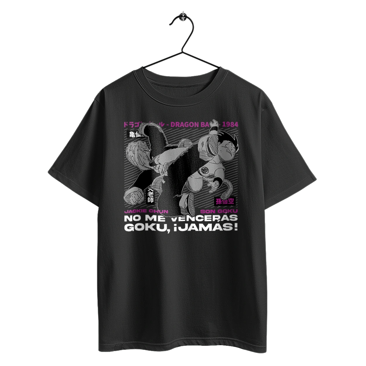 Dragon Ball Maestro Roshi