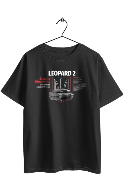 Футболка оверсайз з принтом "Leopard 2". Leopard 2, залужний, зброя, танк. 2070702