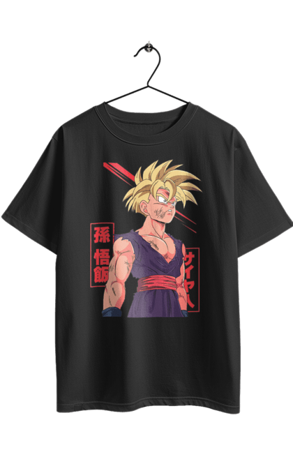 Футболка оверсайз з принтом "Перли дракона Гохан". Anime, dragon ball, goku, manga, аніме, гоку, гохан, манга, перли дракона. 2070702