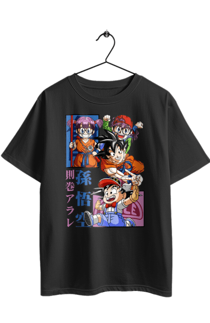 Oversized t-shirt with prints Dragon Ball Son Goku and Arale. Anime, arale, arale norimaki, dr. slump, dragon ball, goku, manga, son goku, tv series. 2070702