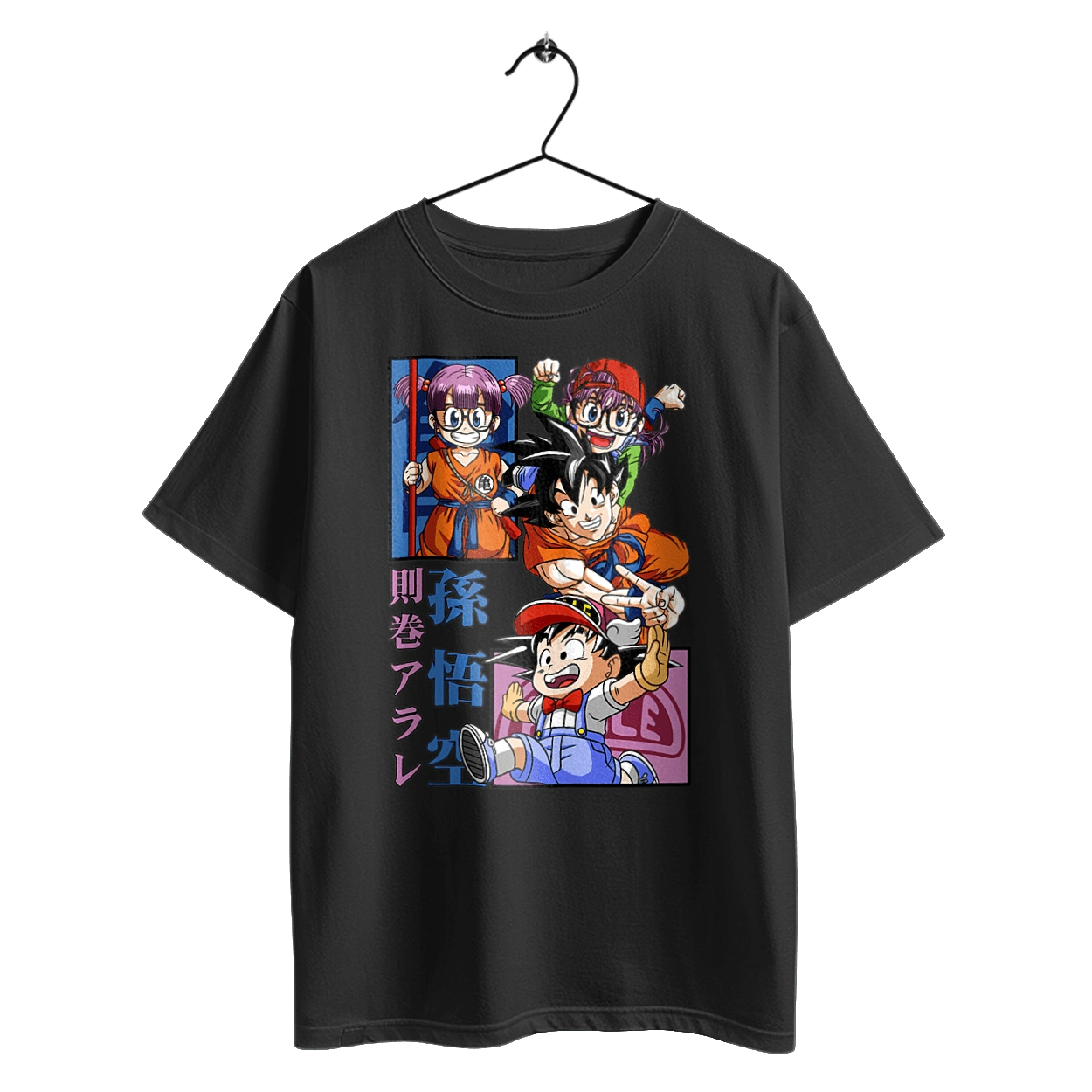 Перли дракона Сон Гоку та Арале